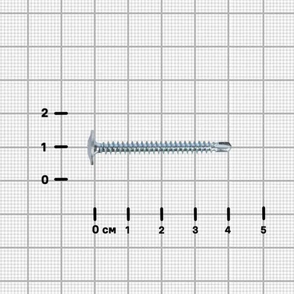 Саморезы по металлу DILWIS с пресс-шайбой со сверлом оцинкованные 4.2x41 мм 25 шт.