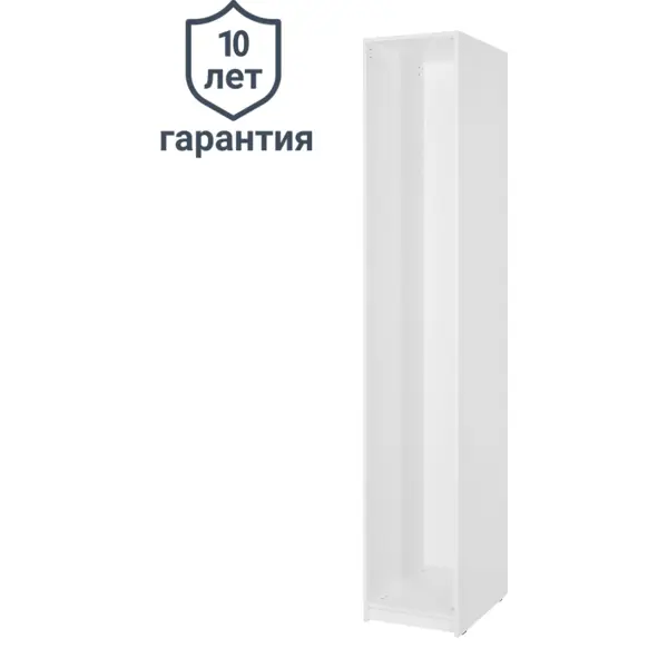 Каркас шкафа Лион 40x232.2x54.5 см ЛДСП цвет белый с петлями