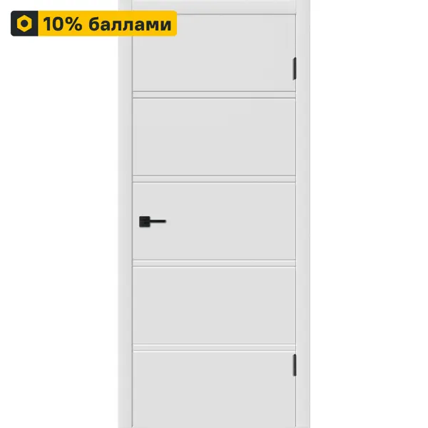 Дверь межкомнатная глухая с замком и петлями в комплекте Бостон Х 80x200 см эмаль белый