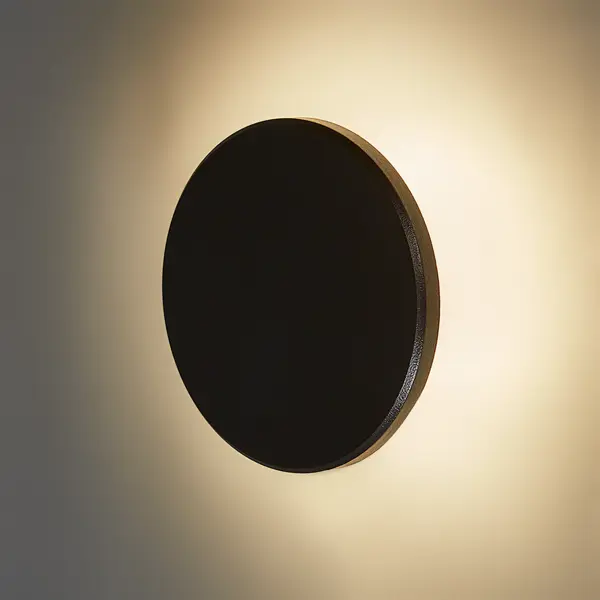 Светильник настенный уличный Arte Lamp Nimbo 9 Вт IP65 цвет черный