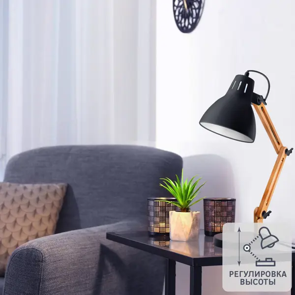 Рабочая лампа Camelion KD-355 цвет черный