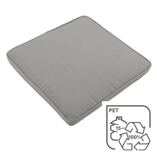 Подушка для стула Naterial Reseat 50x50 см бежевый