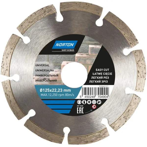 Диск алмазный Norton Universal 70184601271 сегментный 125x22.2x2.2 мм