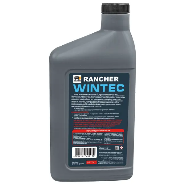 Масло моторное 4Т Rezer Rancher WINTEC полусинтетическое 0.946 л