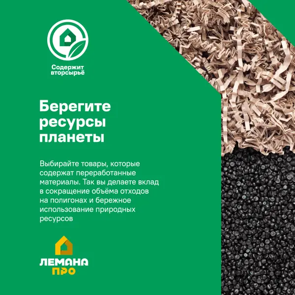 Диск алмазный универсальный Vetonit 70184601271 сегментный 125x22.2x2 мм