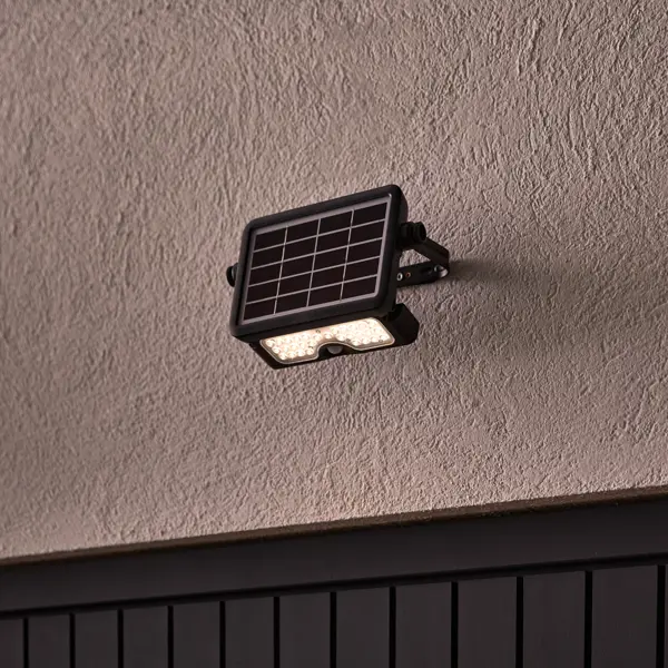 Прожектор светодиодный Inspire Zuzo на солнечных батареях 5 Вт 4000К IP44 с датчиком движения и освещенности, цвет черный