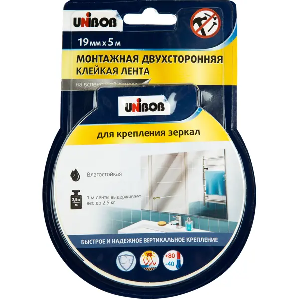 Лента для зеркал Unibob 19 мм х 5 м