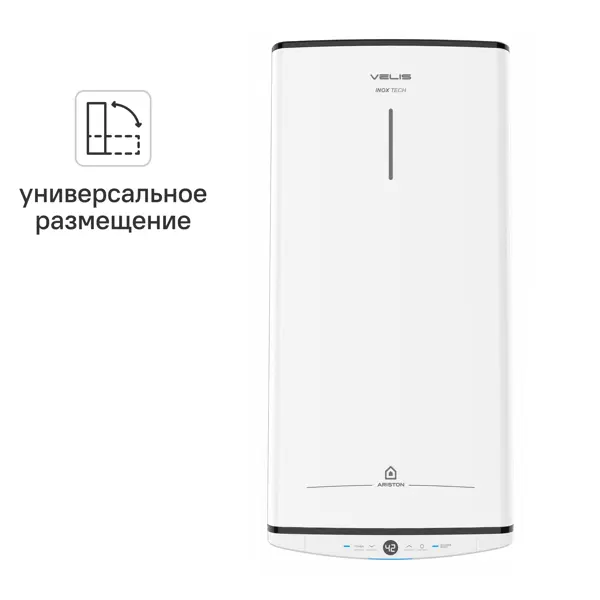 Накопительный водонагреватель электрический 30 л Ariston Velis Tech Inox PW ABSE 3700737 2 кВт нержавеющая сталь мокрый ТЭН