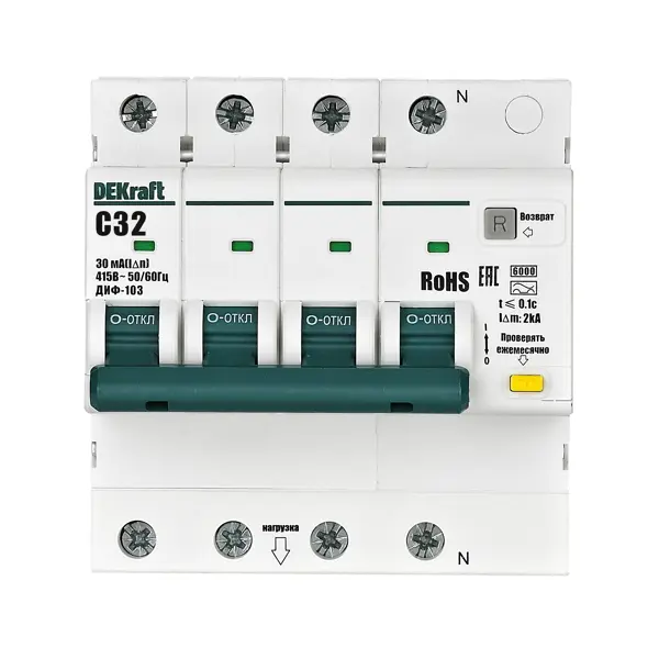 Дифференциальный автомат Dekraft ДИФ-103 3P+N C32 А 30 мА 6 кА AC 16404DEK