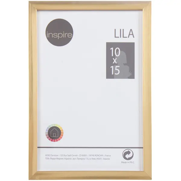 Рамка Lila 10x15 см металл цвет золото
