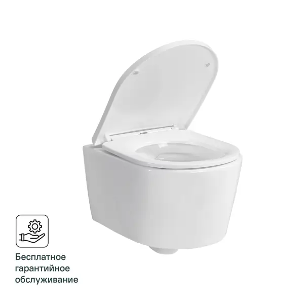 Унитаз подвесной Sensea Neo безободковый с сиденьем микролифт