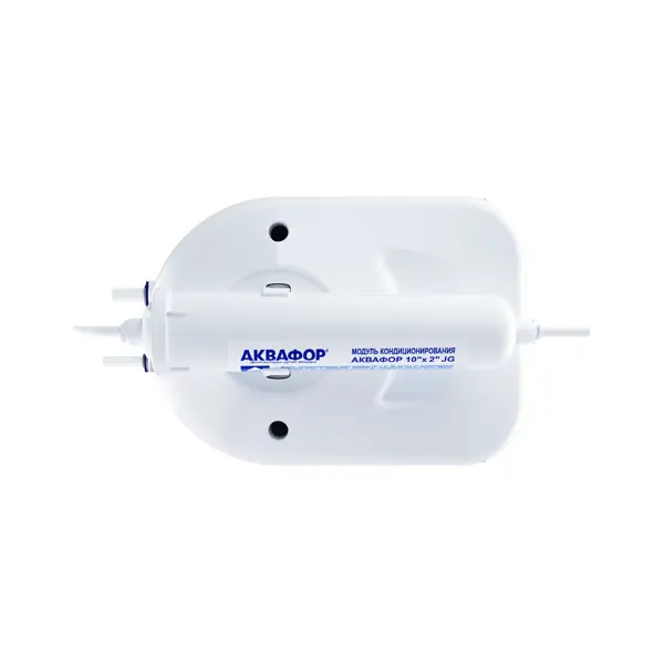 Система обратного осмоса Аквафор DWM-70S быстросъемный 3 ступени с минерализатором бак 5 л кран в комплекте