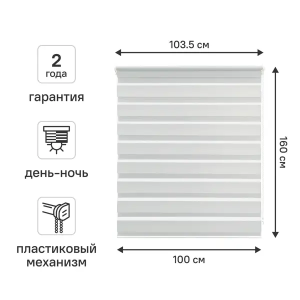 Унитаз подвесной Iddis Lahta LAHRDSEi25 безободковый с сиденьем микролифт