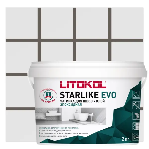 Затирка эпоксидная Litokol Starlike Evo S.232 цвет натуральная кожа 2 кг