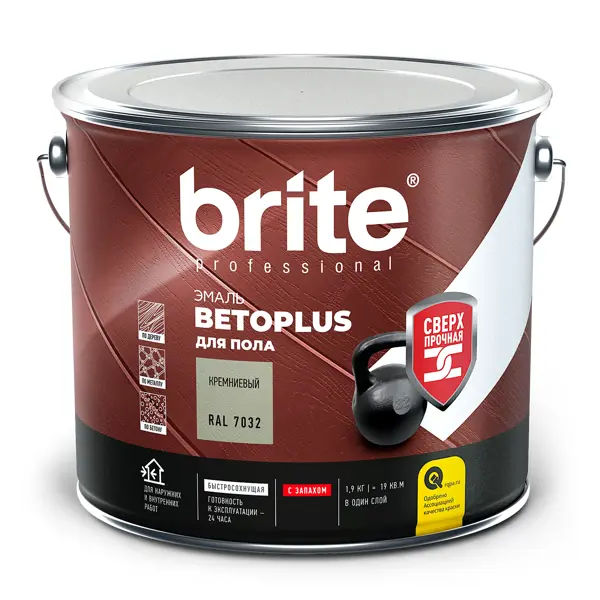 Эмаль для пола Brite Betoplus полуматовая цвет кремневый 1.9 кг