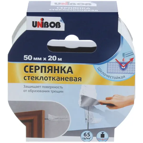 Серпянка Unibob 50 мм x 20 м, 65 гр/м²