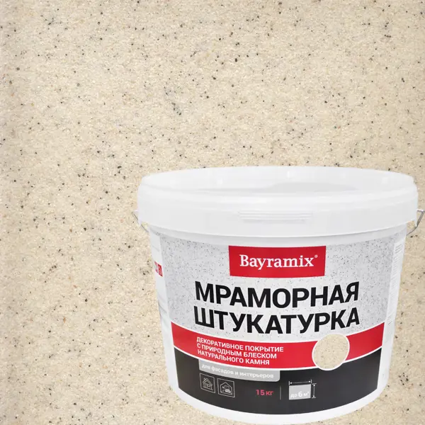 Штукатурка мраморная Bayramix Magnolia White-N 15 кг