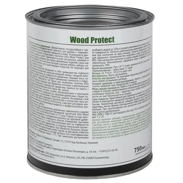 Антисептик Dufa Wood Protect цвет палисандр 0.75 л