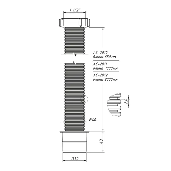 Труба гофрированная Orio 1 1/2"х40/50 мм 2000 мм