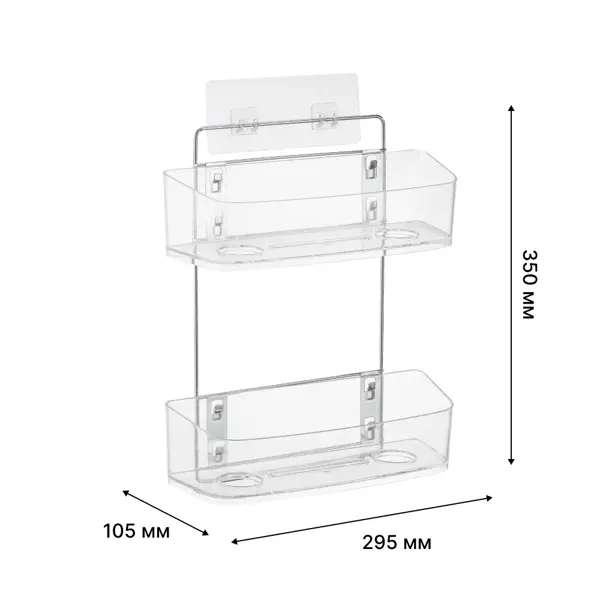 Полка для душа Lemer Don 2 яруса цвет прозрачный