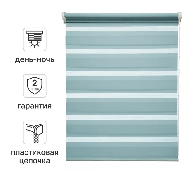 Накладка на цилиндр Edson EDS-SC-Q2 ø51 мм цвет белый 2 шт.