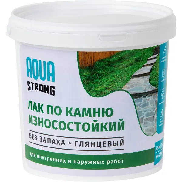 Лак по камню Aquastrong износостойкий глянцевый 2.5 кг