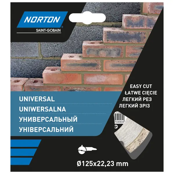Диск алмазный Norton Universal 70184601271 сегментный 125x22.2x2.2 мм