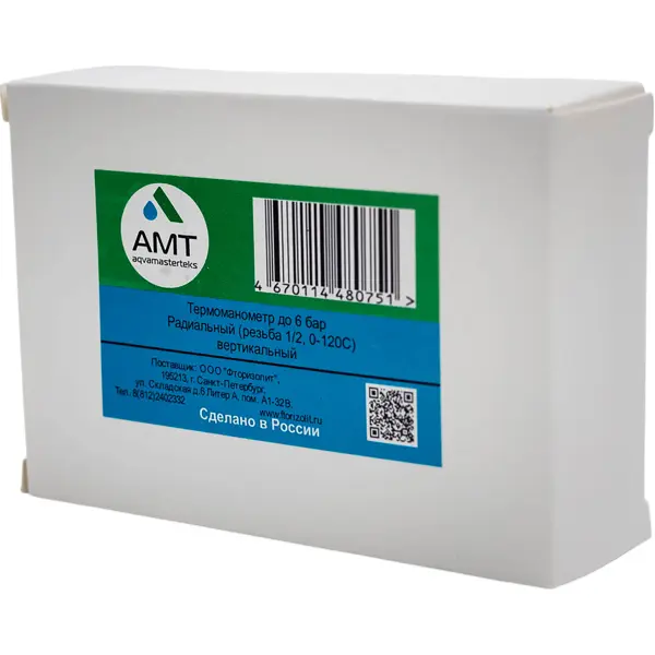 Термоманометр радиальный 120 С 0.6 Мпа 1/2" 70 мм
