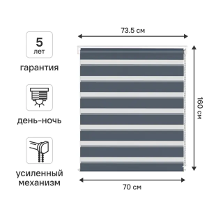 Гайковерт аккумуляторный ударный бесщеточный Deko ZKIS20 084-1047, 20 В Li-ion 2x4 Ач, 400 Нм