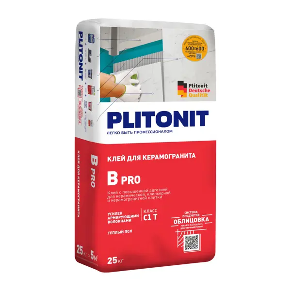 Клей для плитки Plitonit B Pro 25 кг