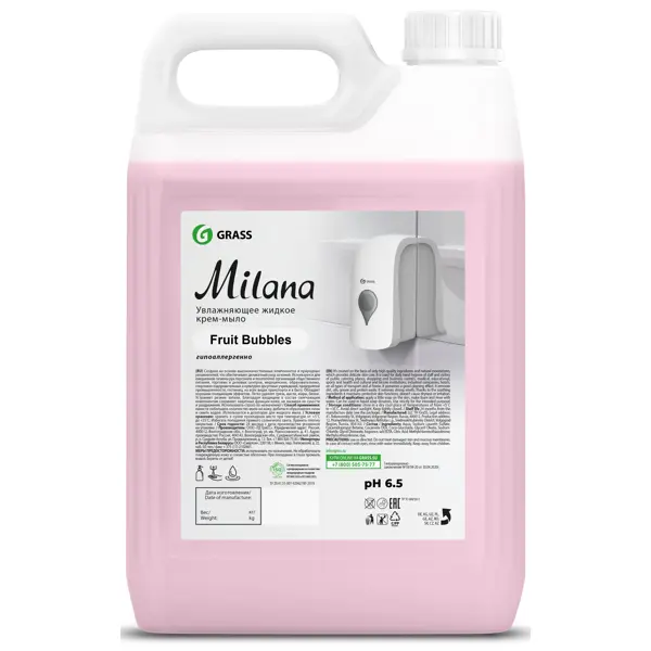 Жидкое мыло Grass Milana Fruit Bubbles 5 кг