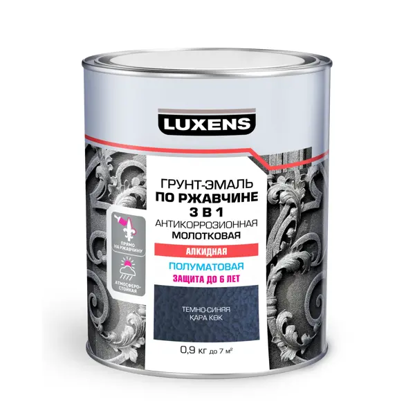 Грунт-эмаль по ржавчине 3 в 1 Luxens молотковая цвет темно-синий 0.9 кг