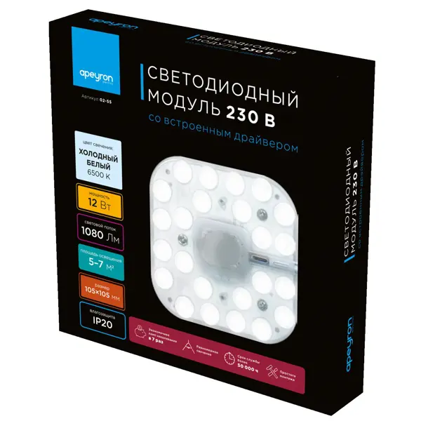 Модуль светодиодный Apeyron квадратный 230В 12Вт 1080Лм холодный белый свет