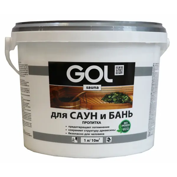 Пропитка для бань и сауны Gol Sauna 3 л