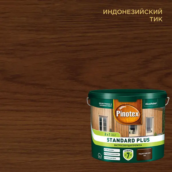 Антисептик Pinotex Standard Plus полуматовый тик 2.5 л