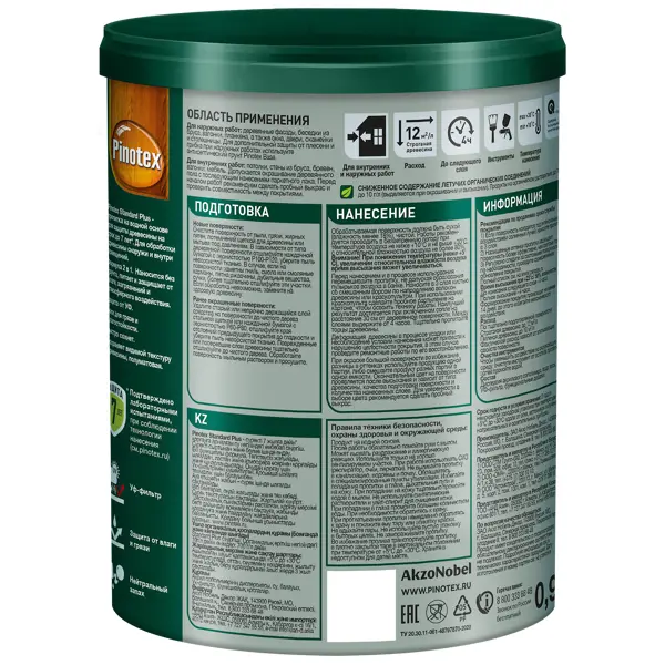 Антисептик Pinotex Standard Plus полуматовый орегон 0.9 л
