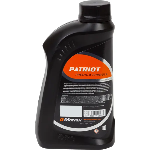 Масло моторное для четырехтактных двигателей Patriot G-motion Arctic полусинтетическое, 1 л