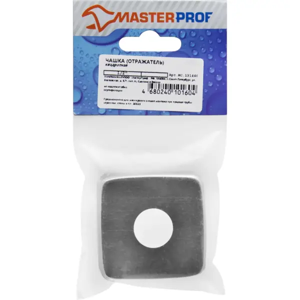 Отражатель 60x20x20 мм квадрат цвет хром