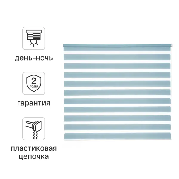 Кромочная лента с клеем 16 мм 5 м цвет бетон