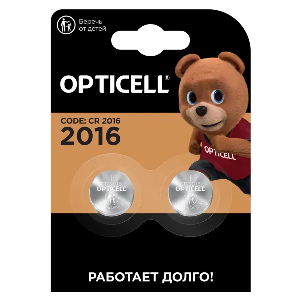 Батарейка литиевая Opticell Specialty CR2016 2 шт.