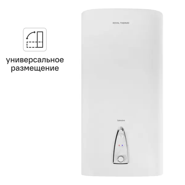 Накопительный водонагреватель электрический 50 л Royal Thermo RWH 50 Splendore 2 кВт нержавеющая сталь мокрый ТЭН
