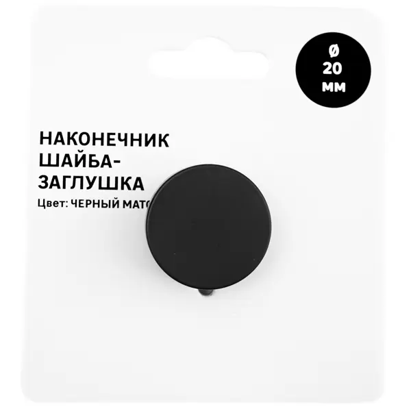 Пила аккумуляторная Deko DKCHS40PRO 40 В