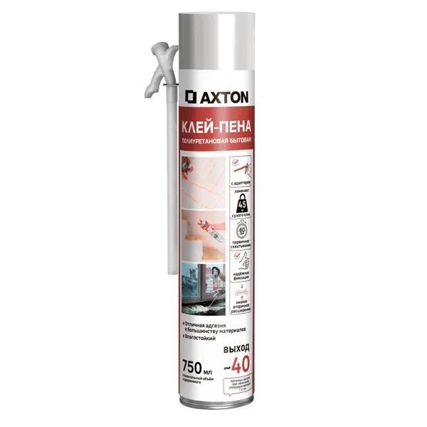 Клей полиуретановый Axton 750 мл