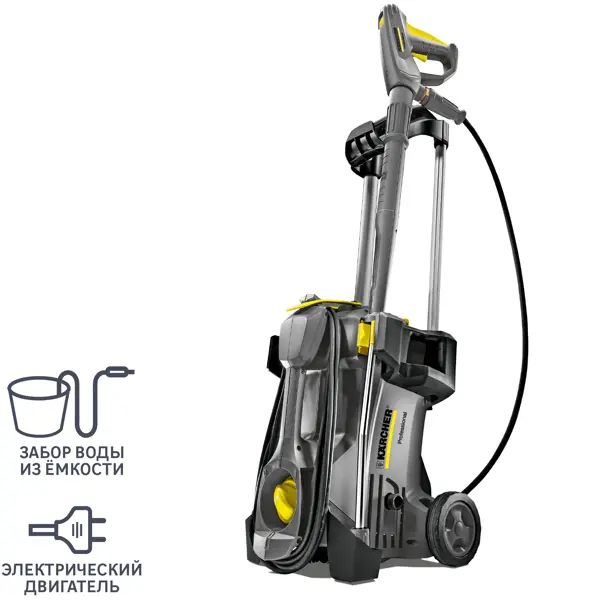 Мойка высокого давления Karcher HD 5/11 P, 165 бар, 720 л/ч