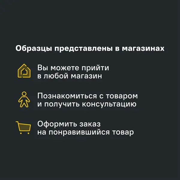 Лейка для гигиенического душа Osgard Amant 09014 1 режим цвет хром