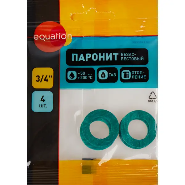 Прокладка безасбестовая Equation 3/4" паронит 4 шт.
