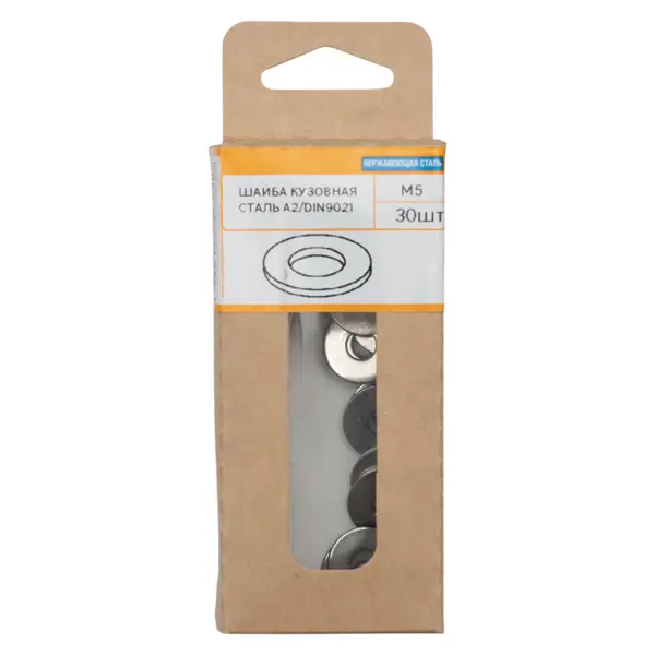 Шайба DIN 9021 М5 нержавеющая сталь А2 30 шт.