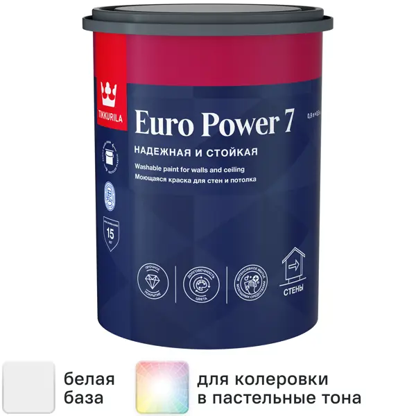Краска для стен и потолков Tikkivala Euro Power 7 моющаяся матовая цвет белый база А 0.9 л