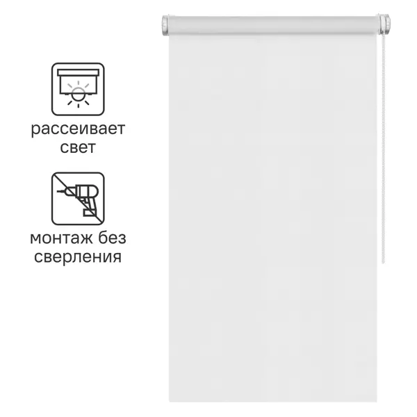 Штора рулонная Шантунг 40x160 см белая