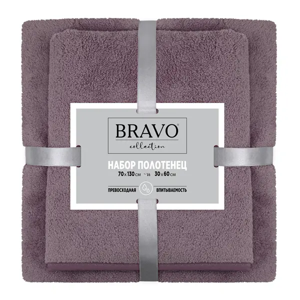 Полотенце Bravo 30x60/70x130 см цвет серо-розовый